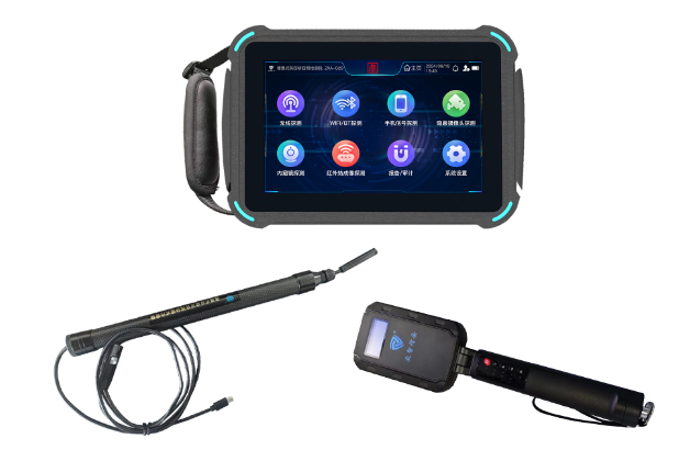 泗阳便携式防窃听窃照检测包